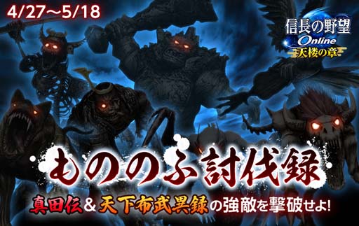 ꡼ No.001 | ֿĹ˾ OnlineסƤȲ٥ȡȿ衪ԥڡɳ