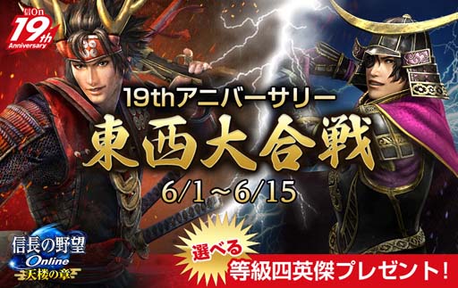 ꡼ No.001 | ֿĹ˾ Online19th ˥С꡼ɡȵԥڡɳ