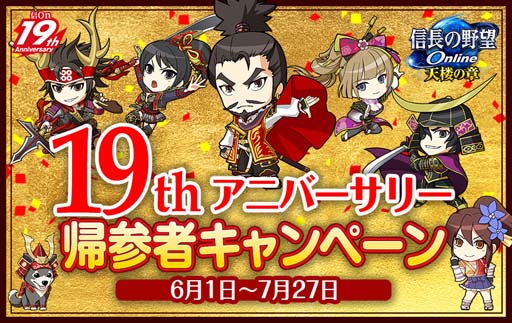 ꡼ No.004 | ֿĹ˾ Online19th ˥С꡼ɡȵԥڡɳ