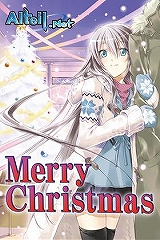 画像ギャラリー No.001のサムネイル画像 / 「アルテイルネット」，EZ ケータイPOST/モバプリで新サービス