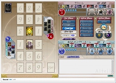 画像集#006のサムネイル/オンラインカードゲームの覇者,デックスエンタテインメント黒川文雄氏に聞いてみた――。今だから話せるアルテイルの道のり