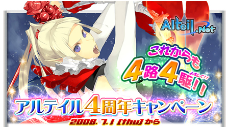 #005Υͥ/֥ƥץե붯ѥå˿Хꥨ