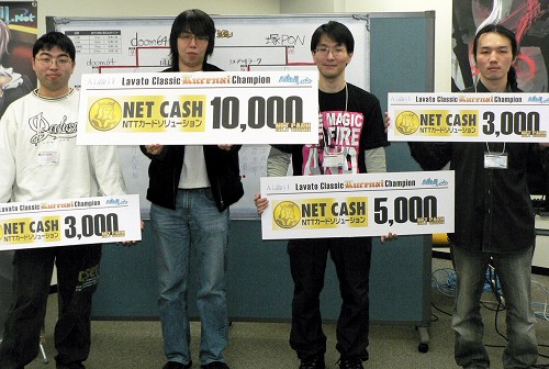 画像ギャラリー No.007のサムネイル画像 / グラチャン進出を決めたのは？　32人が出場した「アルテイル」のオフライン大会「ラヴァートクラシック KURENAI」レポート