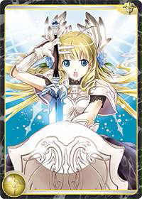 画像ギャラリー No.006のサムネイル画像 / 「アルテイル」＆「ラヴァート」これからは欲しいカードを狙える？