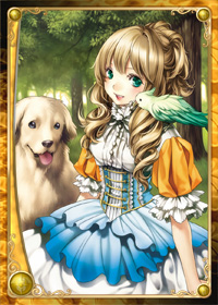 画像ギャラリー No.001のサムネイル画像 / 「アルテイル」カード使い放題の「ブルジョワ・パーティー」開催