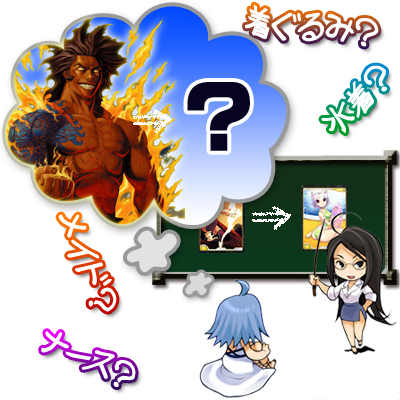 ������#004�Υ���ͥ���/�ȹ����ɤʥ����ɤ򽸤�褦�֥���ƥ���פǥ����ڡ��󳫺�