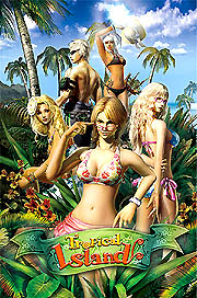 画像集#002のサムネイル/ビーチの人気を一人占め!「グラナド・エスパダ」で目指せ! ビーチの主役キャンペーンと,大規模アップデート「GE2.4」最新情報