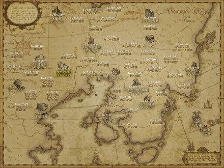 ���������꡼ No.010�Υ���ͥ������ / �֥���ʥɡ������ѥ��ס�3��25�����絬�ϥ��åץǡ��ȡ�GE v.2.6.2�ض��Ǥ��� ���ǥ����١׼������������ʬ��ѥå����۳���