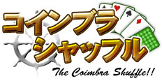 画像ギャラリー No.006のサムネイル画像 / 「グラナド」，ポーカー風アイテム販売コンテンツが期間限定で登場