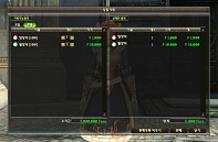 ꡼ No.003 | δڹ񥲡869ϡGranado Espadaסåץǡȡv.3.0ɤǿ̲ߥƥ