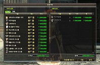 ꡼ No.004 | δڹ񥲡869ϡGranado Espadaסåץǡȡv.3.0ɤǿ̲ߥƥ