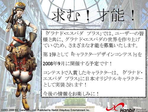 ꡼ No.029Υͥ / ֥ʥɡѥ פ֥ץ饹פ˥˥塼롪9161ơȶǤθáɼ