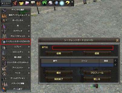 ꡼ No.035Υͥ / ֥ʥɡѥ פ֥ץ饹פ˥˥塼롪9161ơȶǤθáɼ