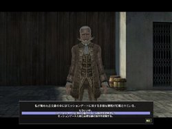 画像ギャラリー No.004のサムネイル画像 / 「グラナド・エスパダ」10月6日にアップデート「聖魔水の真実」実施