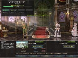 画像ギャラリー No.013のサムネイル画像 / 「グラナド・エスパダ」10月6日にアップデート「聖魔水の真実」実施