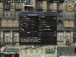 画像ギャラリー No.015のサムネイル画像 / 「グラナド・エスパダ」10月6日にアップデート「聖魔水の真実」実施