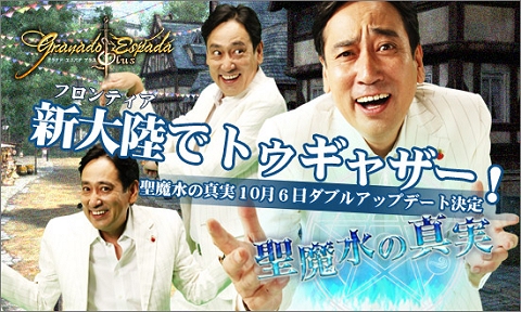 ꡼ No.002Υͥ / 롼Ƥ󤬥㥹ȤȤ!?֥ʥɡѥ3ǯǰ֥륢åץǡȤ»