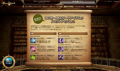 ꡼ No.042Υͥ / 롼Ƥ󤬥㥹ȤȤ!?֥ʥɡѥ3ǯǰ֥륢åץǡȤ»