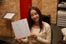 ���������꡼ No.043�Υ���ͥ������ / �֥���ʥɡ������ѥ� �ץ饹�ס�12��22���������緿���åץǡ��ȡְŹ��Υ��ߥꥢ�פξܺ٤�Ƚ��