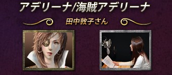 ���������꡼ No.045�Υ���ͥ������ / �֥���ʥɡ������ѥ� �ץ饹�ס�12��22���������緿���åץǡ��ȡְŹ��Υ��ߥꥢ�פξܺ٤�Ƚ��