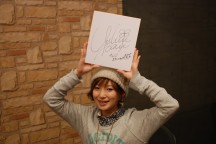 ���������꡼ No.047�Υ���ͥ������ / �֥���ʥɡ������ѥ� �ץ饹�ס�12��22���������緿���åץǡ��ȡְŹ��Υ��ߥꥢ�פξܺ٤�Ƚ��