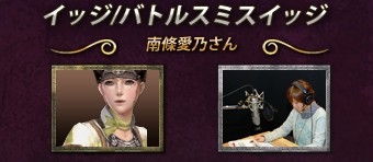 ���������꡼ No.049�Υ���ͥ������ / �֥���ʥɡ������ѥ� �ץ饹�ס�12��22���������緿���åץǡ��ȡְŹ��Υ��ߥꥢ�פξܺ٤�Ƚ��