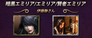 ���������꡼ No.052�Υ���ͥ������ / �֥���ʥɡ������ѥ� �ץ饹�ס�12��22���������緿���åץǡ��ȡְŹ��Υ��ߥꥢ�פξܺ٤�Ƚ��