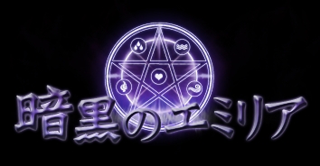 ���������꡼ No.055�Υ���ͥ������ / �֥���ʥɡ������ѥ� �ץ饹�ס�12��22���������緿���åץǡ��ȡְŹ��Υ��ߥꥢ�פξܺ٤�Ƚ��