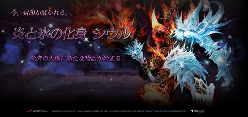 ���������꡼ No.056�Υ���ͥ������ / �֥���ʥɡ������ѥ� �ץ饹�ס�12��22���������緿���åץǡ��ȡְŹ��Υ��ߥꥢ�פξܺ٤�Ƚ��