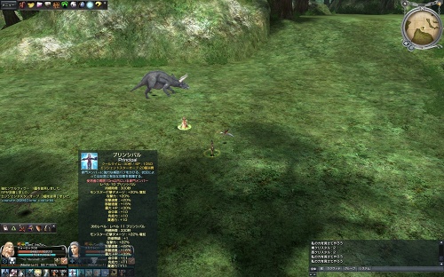 ꡼ No.035 | ƤߥꥢΤʬ䤳ʬˡ֥ʥɡѥ ץ饹緿åץǡȡְŹΥߥꥢԥݡ