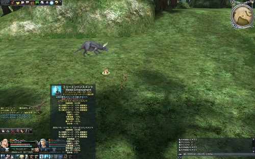 ꡼ No.036 | ƤߥꥢΤʬ䤳ʬˡ֥ʥɡѥ ץ饹緿åץǡȡְŹΥߥꥢԥݡ