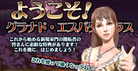 ���������꡼ No.004�Υ���ͥ������ / �֥���ʥɡ������ѥ� �ץ饹�ס����åץǡ��ȡְŹ��Υ��ߥꥢ�פ��������������ꥹ�ޥ����٥�Ȥʤɤ������������