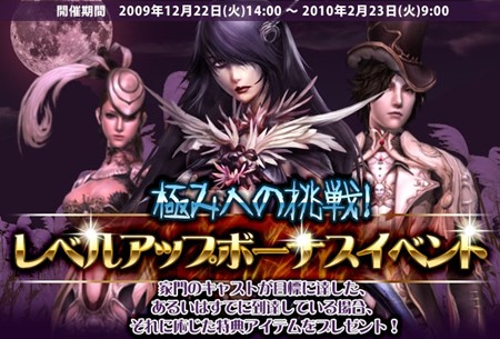 ���������꡼ No.007�Υ���ͥ������ / �֥���ʥɡ������ѥ� �ץ饹�ס����åץǡ��ȡְŹ��Υ��ߥꥢ�פ��������������ꥹ�ޥ����٥�Ȥʤɤ������������