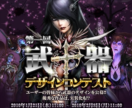 ���������꡼ No.009�Υ���ͥ������ / �֥���ʥɡ������ѥ� �ץ饹�ס����åץǡ��ȡְŹ��Υ��ߥꥢ�פ��������������ꥹ�ޥ����٥�Ȥʤɤ������������