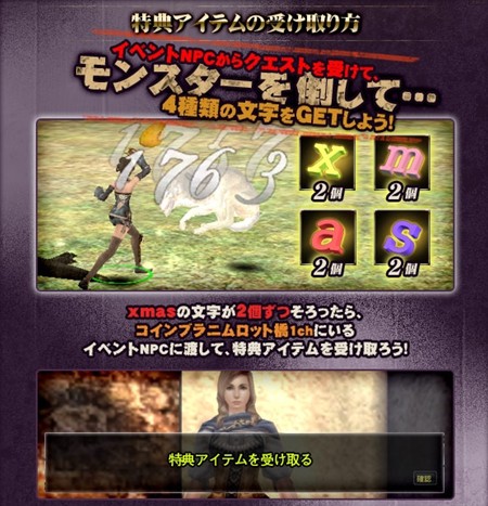 ���������꡼ No.010�Υ���ͥ������ / �֥���ʥɡ������ѥ� �ץ饹�ס����åץǡ��ȡְŹ��Υ��ߥꥢ�פ��������������ꥹ�ޥ����٥�Ȥʤɤ������������