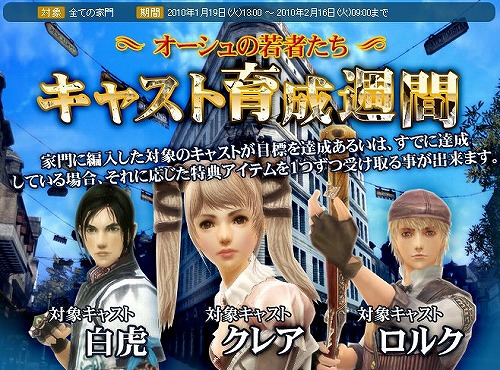 ���������꡼ No.001�Υ���ͥ������ / �֥���ʥɡ������ѥ�����֤��Ƥ���ŵ�����ƥ��������褦