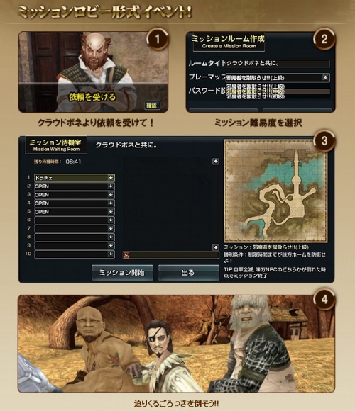 ���������꡼ No.001�Υ���ͥ������ / ��GE�ܡס����ߥå�����ǰ���٥����2�ơ֥��饦�ɥܥͤȶ��ˡ׳���