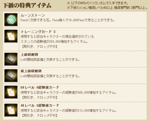 ���������꡼ No.003�Υ���ͥ������ / ��GE�ܡס����ߥå�����ǰ���٥����2�ơ֥��饦�ɥܥͤȶ��ˡ׳���