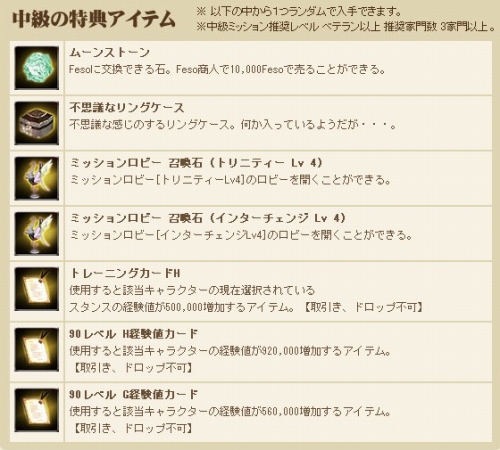 ���������꡼ No.004�Υ���ͥ������ / ��GE�ܡס����ߥå�����ǰ���٥����2�ơ֥��饦�ɥܥͤȶ��ˡ׳���