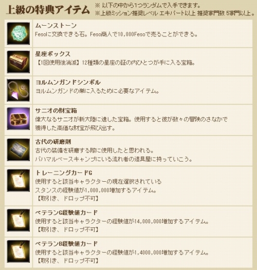 ���������꡼ No.005�Υ���ͥ������ / ��GE�ܡס����ߥå�����ǰ���٥����2�ơ֥��饦�ɥܥͤȶ��ˡ׳���