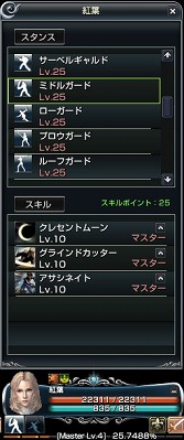 ꡼ No.009 | PRۤκ¤äƤޤäͤءʲ³Ƥ֥ʥɡѥפοʤ̥Ϥˡ١Ƥߤ褦