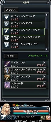 ꡼ No.011 | PRۤκ¤äƤޤäͤءʲ³Ƥ֥ʥɡѥפοʤ̥Ϥˡ١Ƥߤ褦