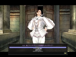 ꡼ No.016 | PRۤκ¤äƤޤäͤءʲ³Ƥ֥ʥɡѥפοʤ̥Ϥˡ١Ƥߤ褦