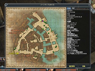 ꡼ No.033 | PR֥ۡʥɡѥפо줹͵㥹ȤҲ𤷤Ĥġͷ˳ФƤTipsޤȤƤߤ