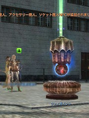 ꡼ No.034 | PR֥ۡʥɡѥפо줹͵㥹ȤҲ𤷤Ĥġͷ˳ФƤTipsޤȤƤߤ