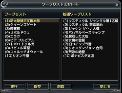 ꡼ No.035 | PR֥ۡʥɡѥפо줹͵㥹ȤҲ𤷤Ĥġͷ˳ФƤTipsޤȤƤߤ