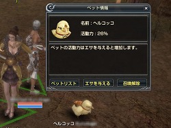 ꡼ No.036 | PR֥ۡʥɡѥפо줹͵㥹ȤҲ𤷤Ĥġͷ˳ФƤTipsޤȤƤߤ