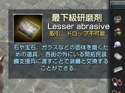 ꡼ No.037 | PR֥ۡʥɡѥפо줹͵㥹ȤҲ𤷤Ĥġͷ˳ФƤTipsޤȤƤߤ