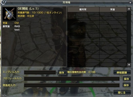 ꡼ No.032 | ߥåʤɲܡGEܡ330緿åץǡȡּΰŻԡθݡ