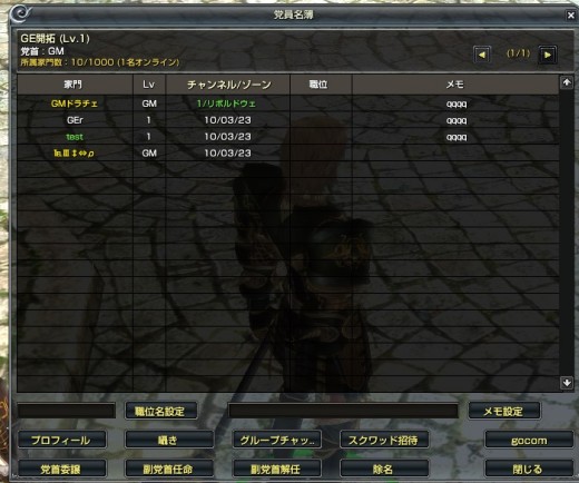 ꡼ No.033 | ߥåʤɲܡGEܡ330緿åץǡȡּΰŻԡθݡ